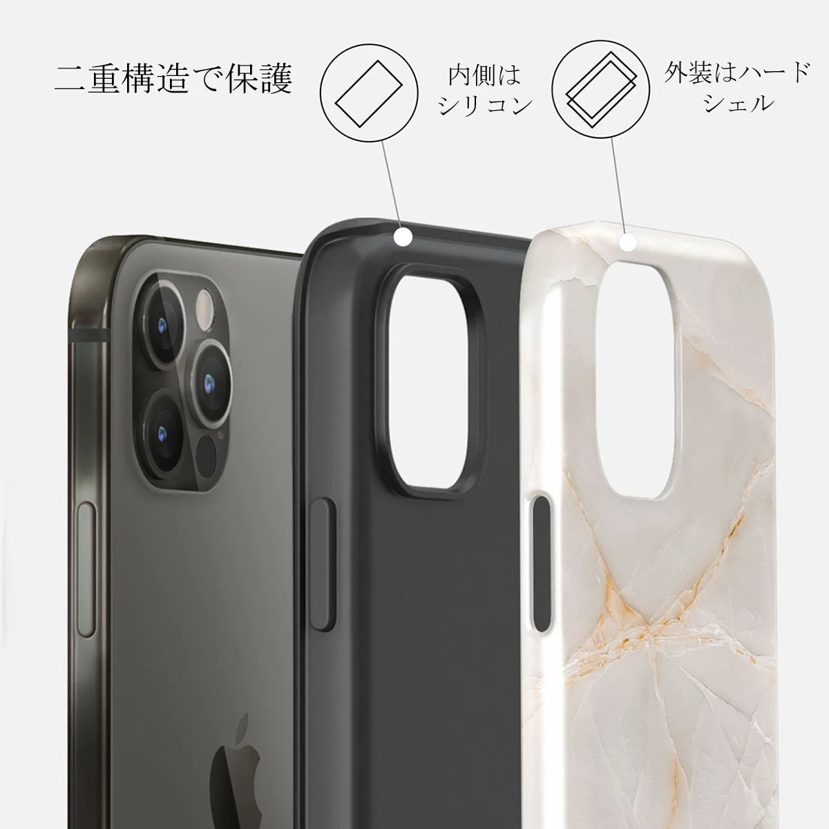 Vanilla Sand - Marble iPhone 12 Pro ケース