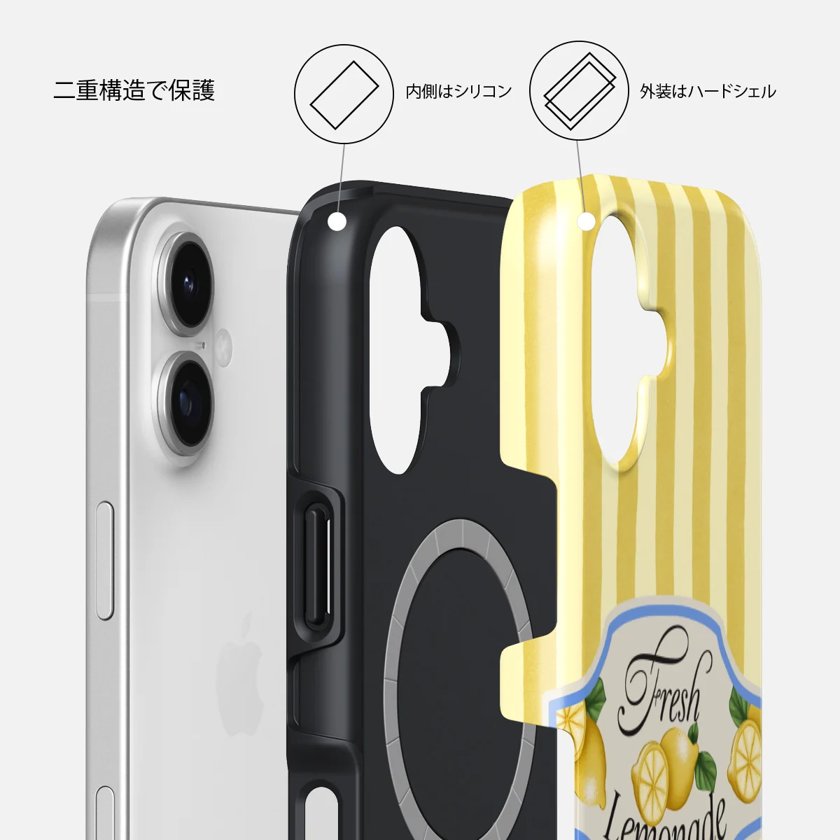 Frizzante - iPhone 17 ケース
