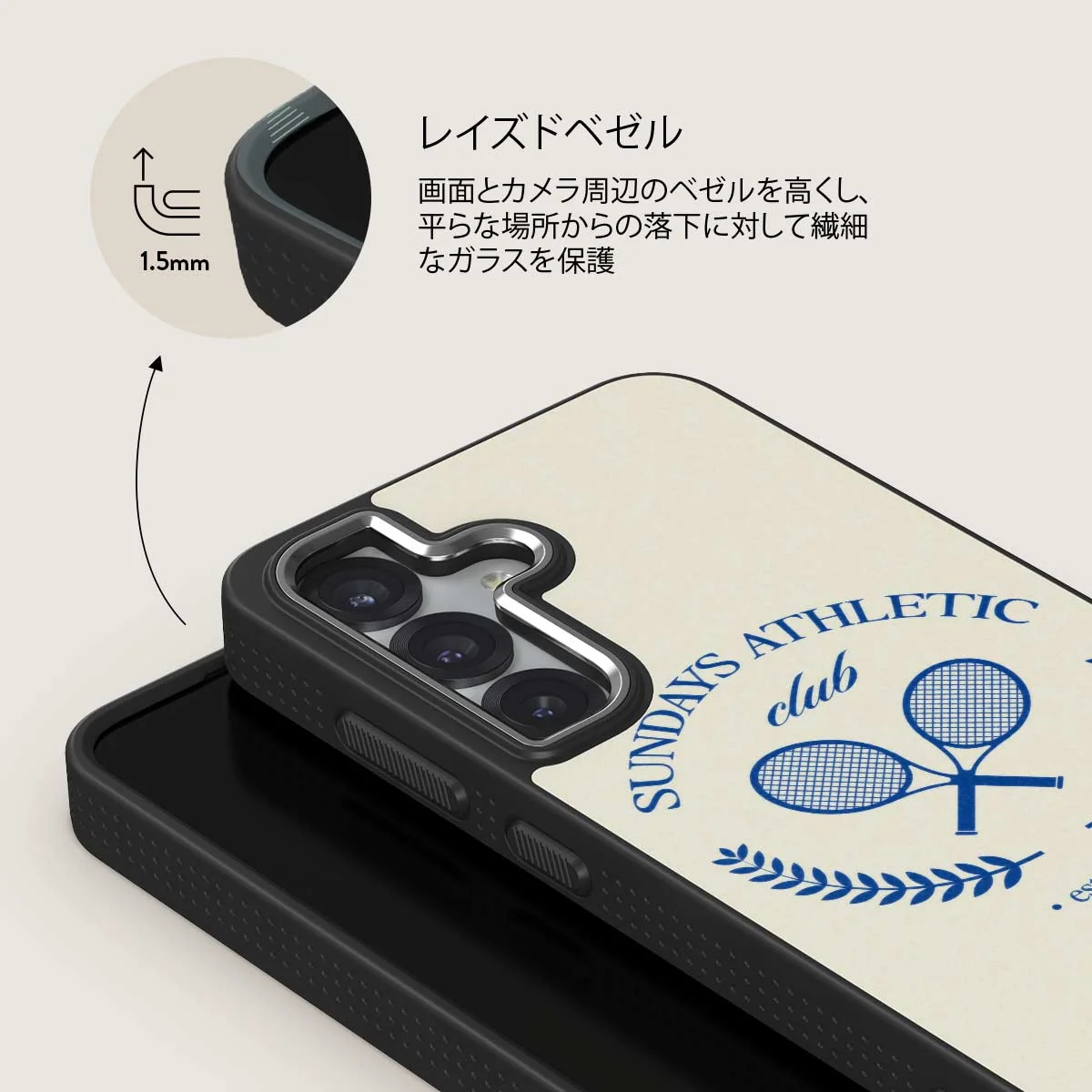 Leisure Club - Samsung Galaxy S25 Plus ケース