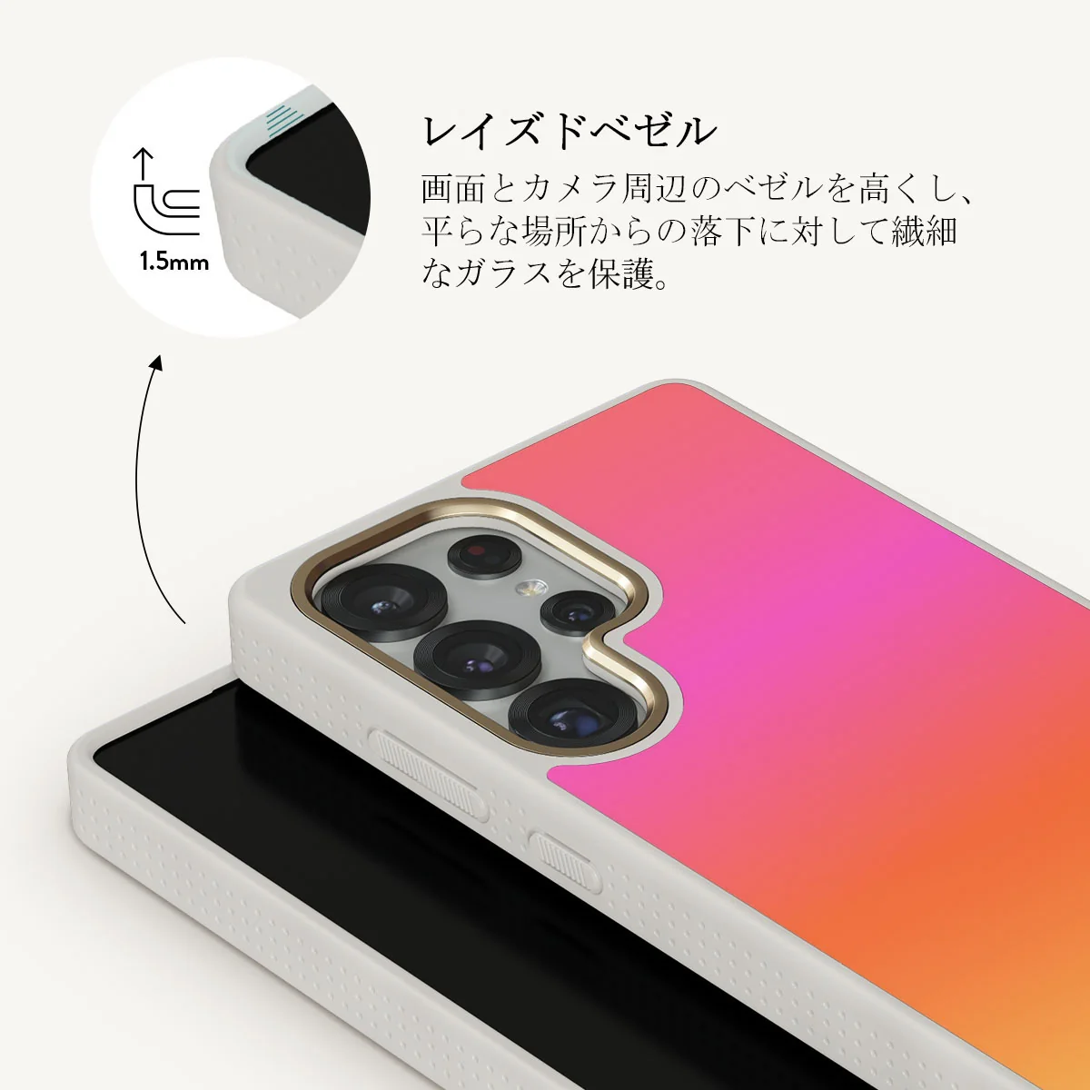 Sunset Club - Samsung Galaxy S25 Ultra ケース