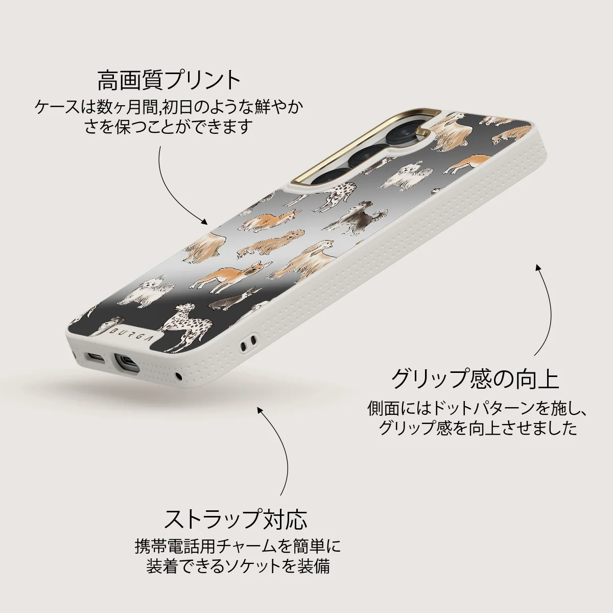 Playground - Samsung Galaxy S25 ケース