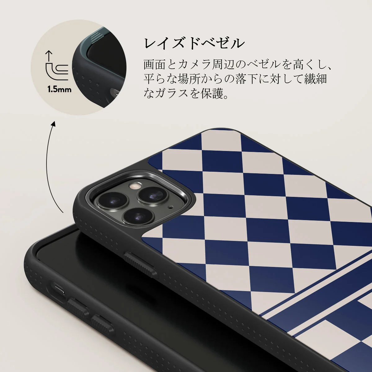 Check & Mate - iPhone 11 Pro Max ケース