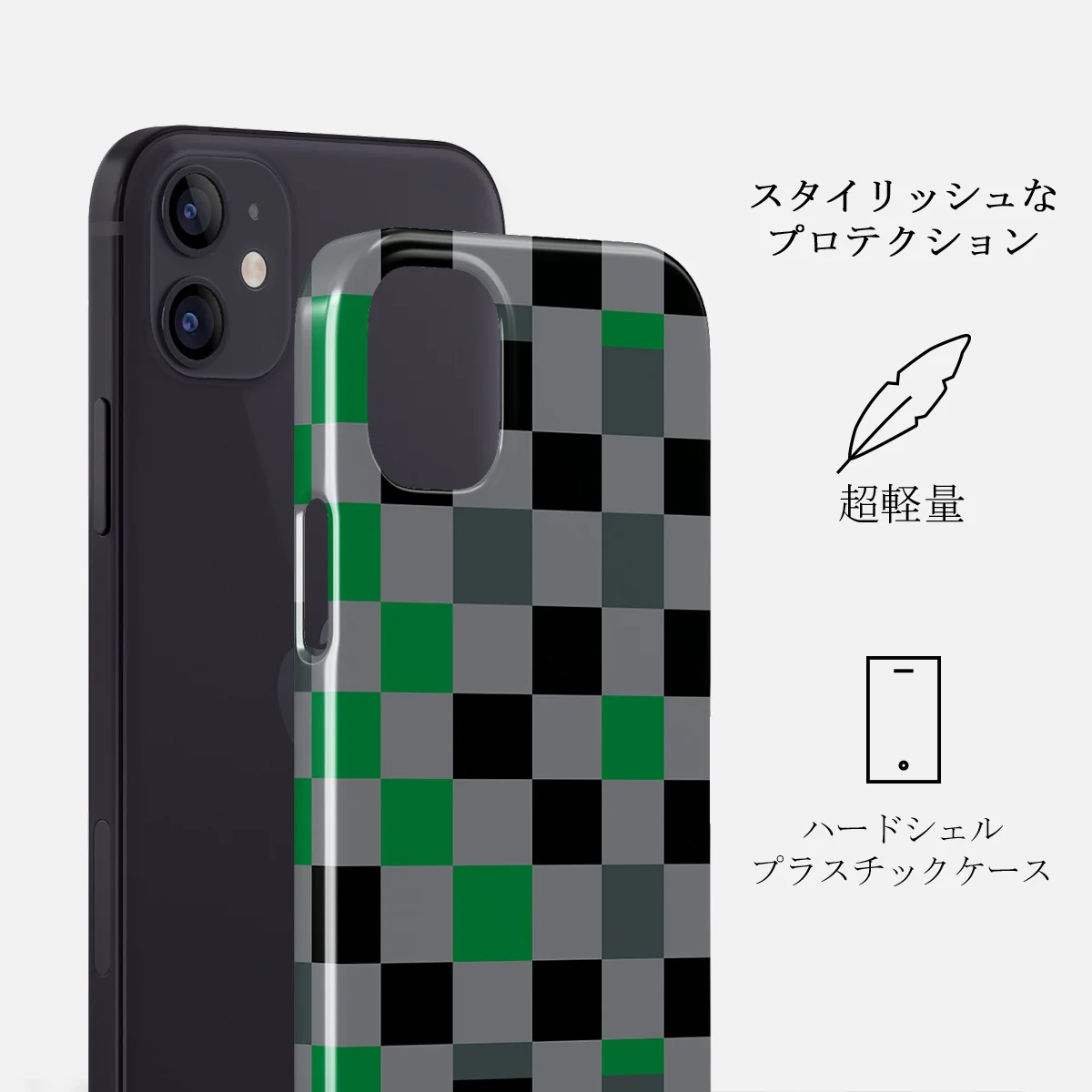 Game Night - iPhone 12 Mini ケース