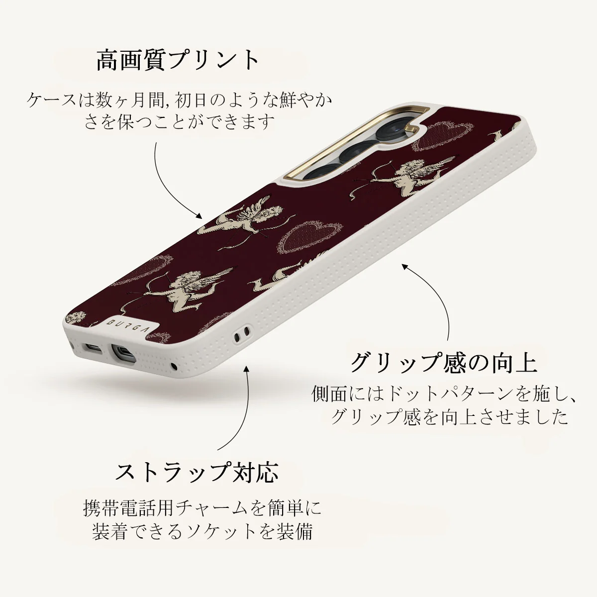 Lovestruck - Samsung Galaxy S25 ケース