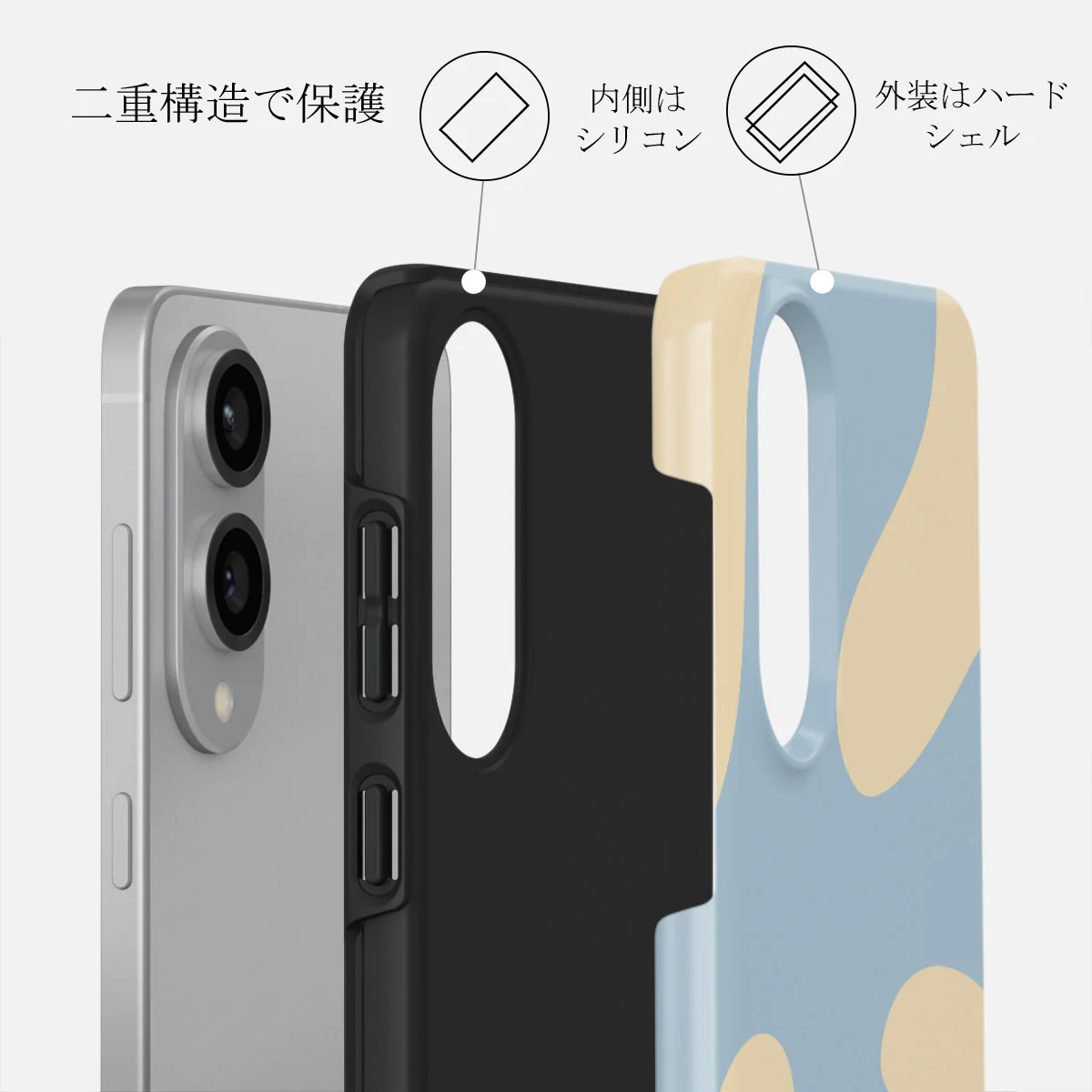 Flow - Samsung Galaxy S25 Edge ケース