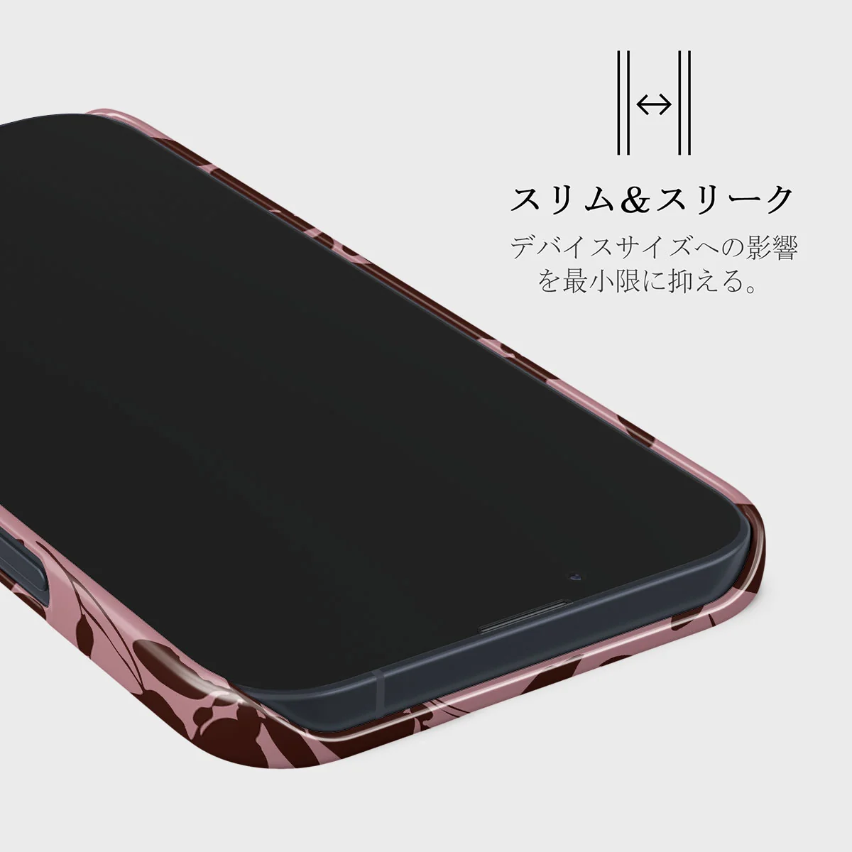 Gossip - iPhone 13 Mini Case