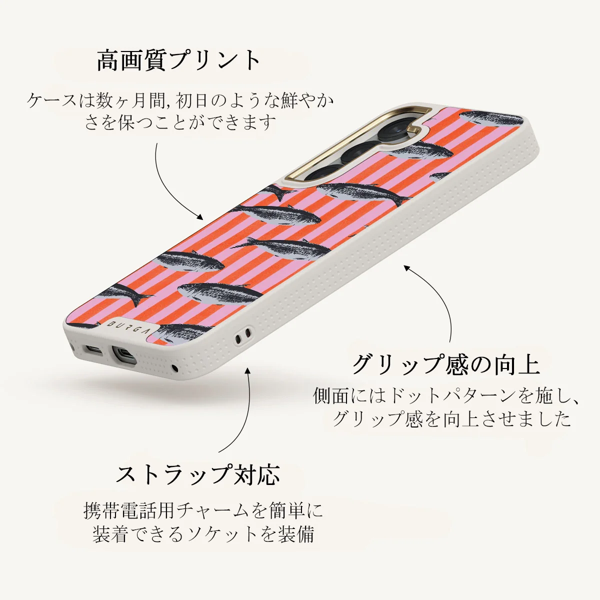 Del Mar - Samsung Galaxy S25 Plus ケース