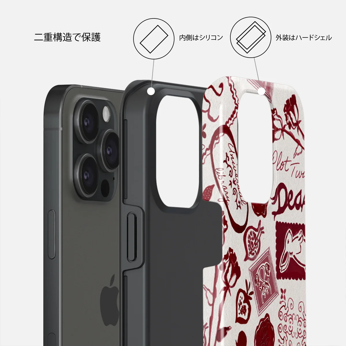 Bookmark - iPhone 15 Pro Max ケース