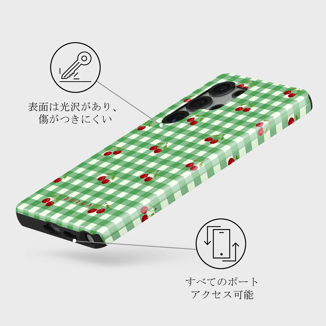 Little Life - Samsung Galaxy S25 Ultra ケース