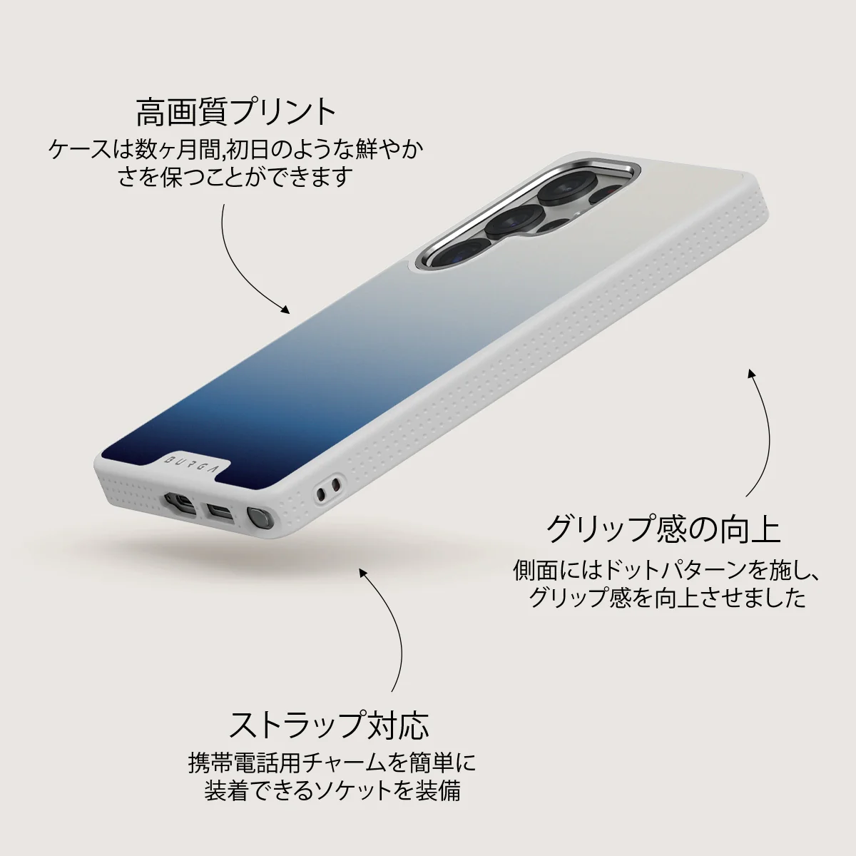 Zero Gravity - Samsung Galaxy S25 Ultra ケース