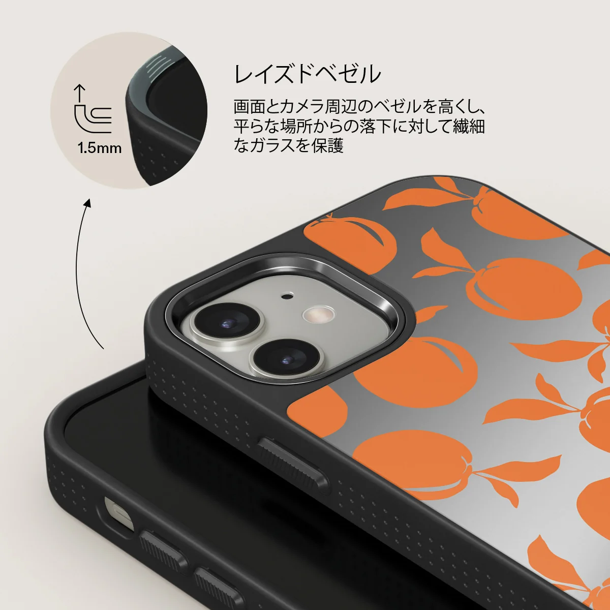 Peach Fuzz - iPhone 12 ケース