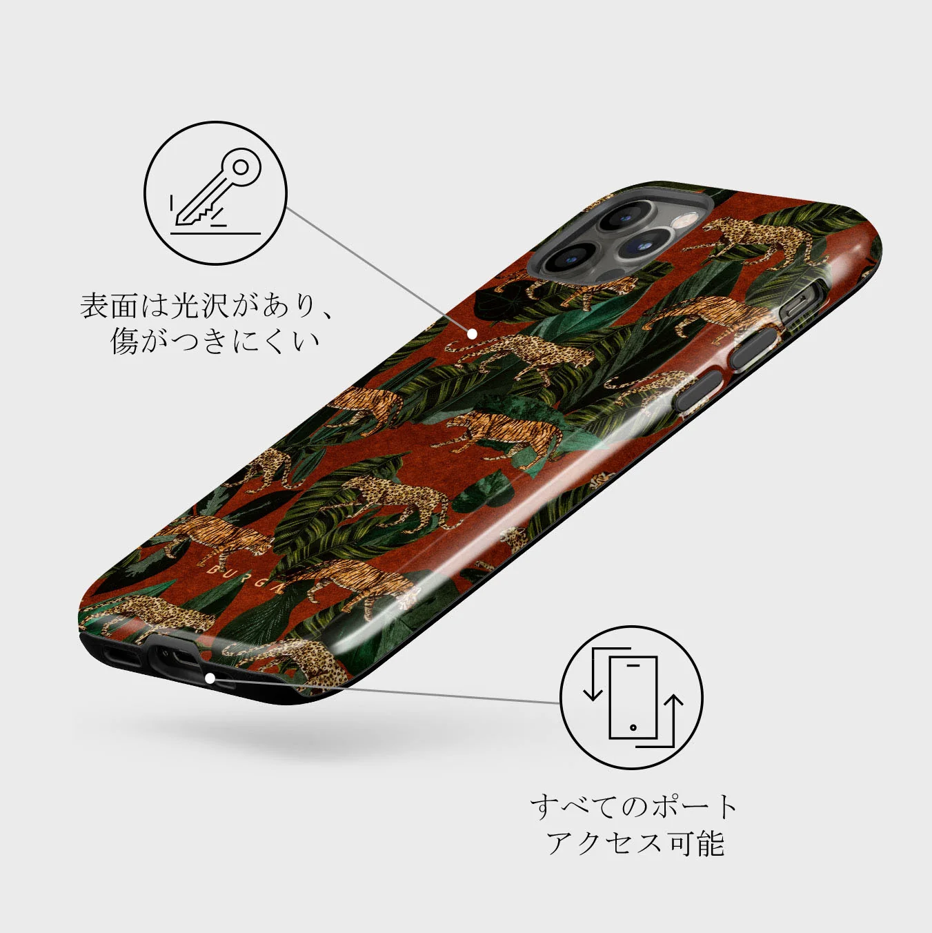 Morning Commute - Designer iPhone 12 Pro Max ケース