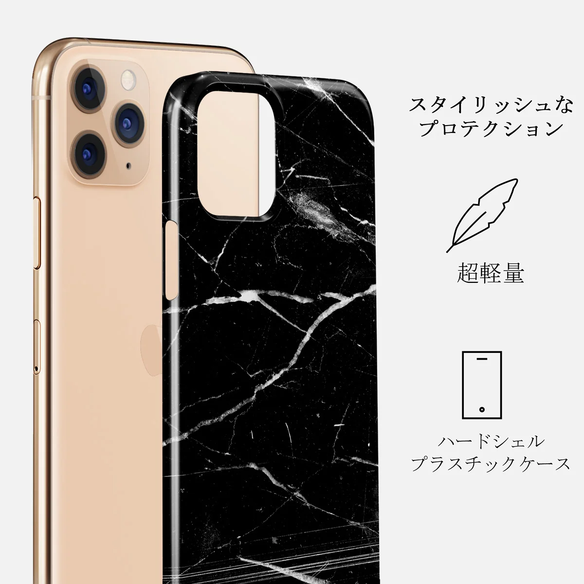 Noir Origin - Black Marble iPhone 11 Pro ケース