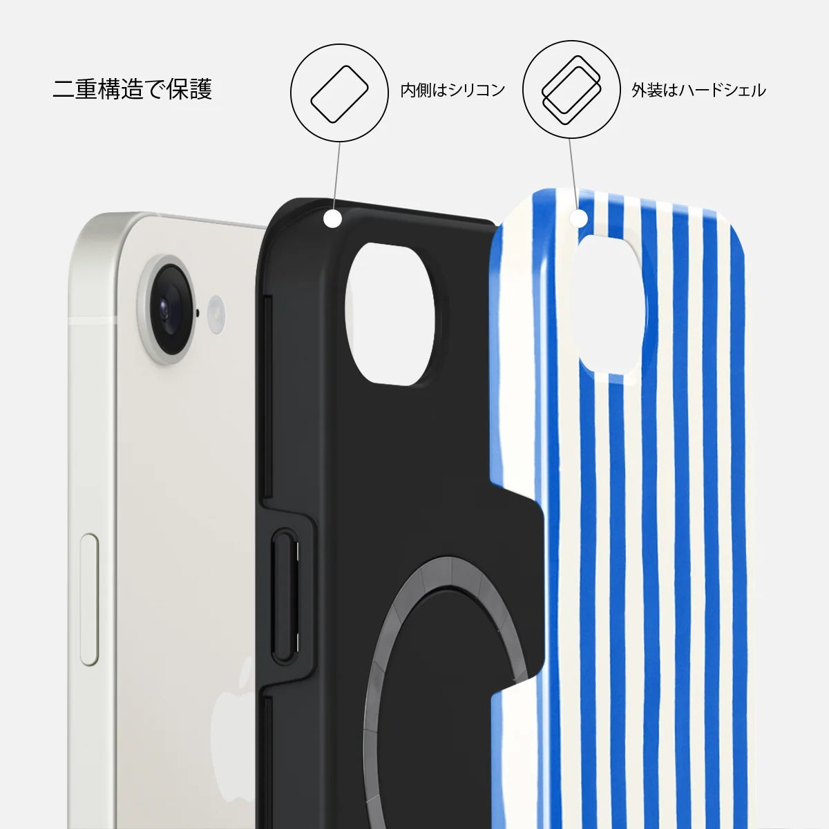 Kafenio - iPhone 17e ケース