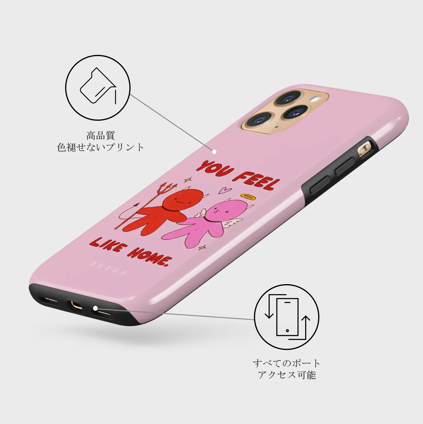 Like Home - iPhone 11 Pro Max ケース