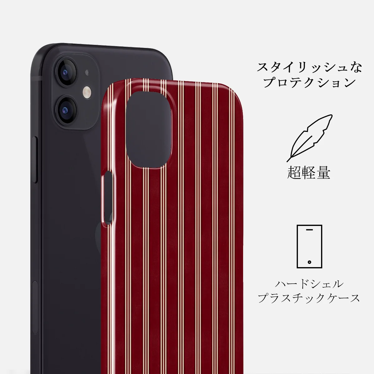 Gingerbread - iPhone 12 Mini ケース