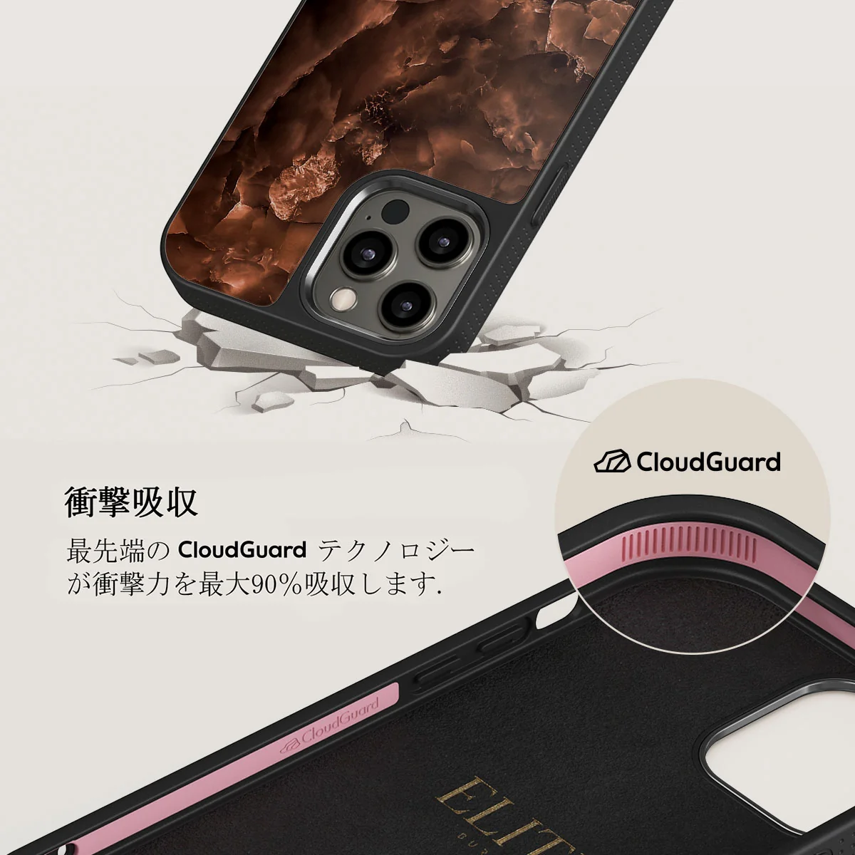 Toasted Chestnut - Brown iPhone 12 Pro ケース