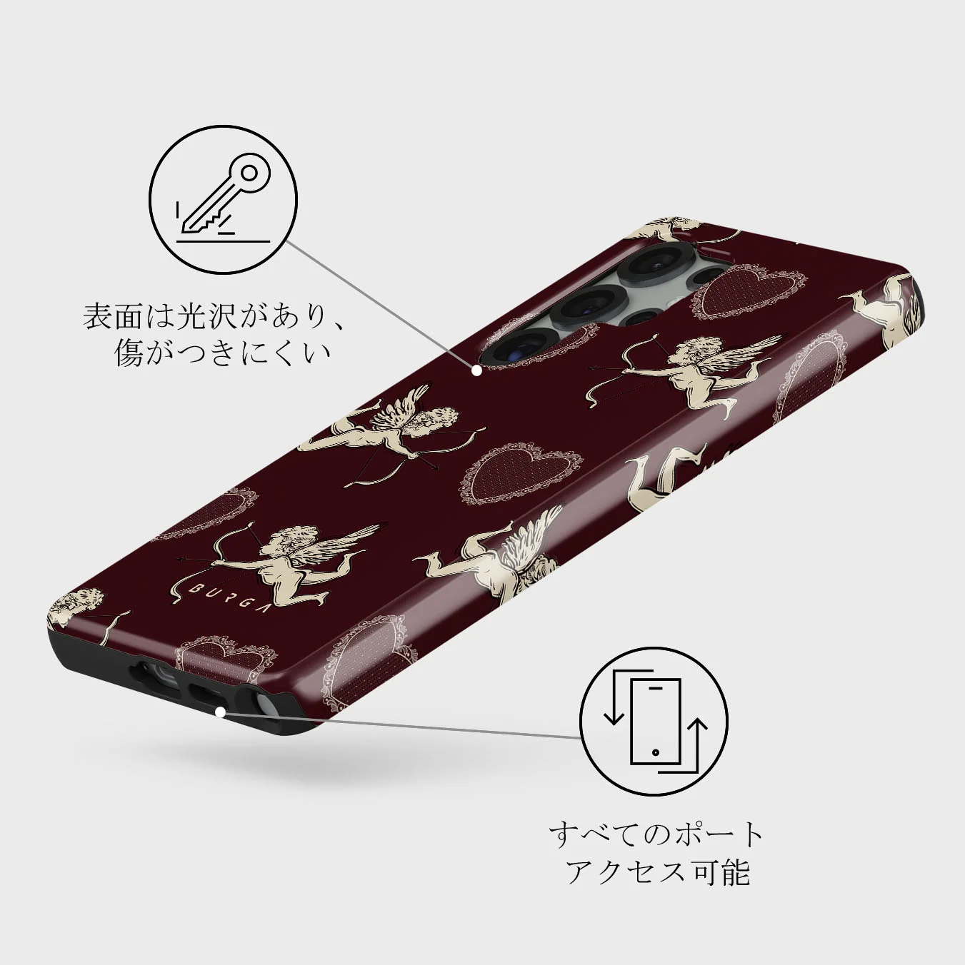 Lovestruck - Samsung Galaxy S25 Ultra ケース