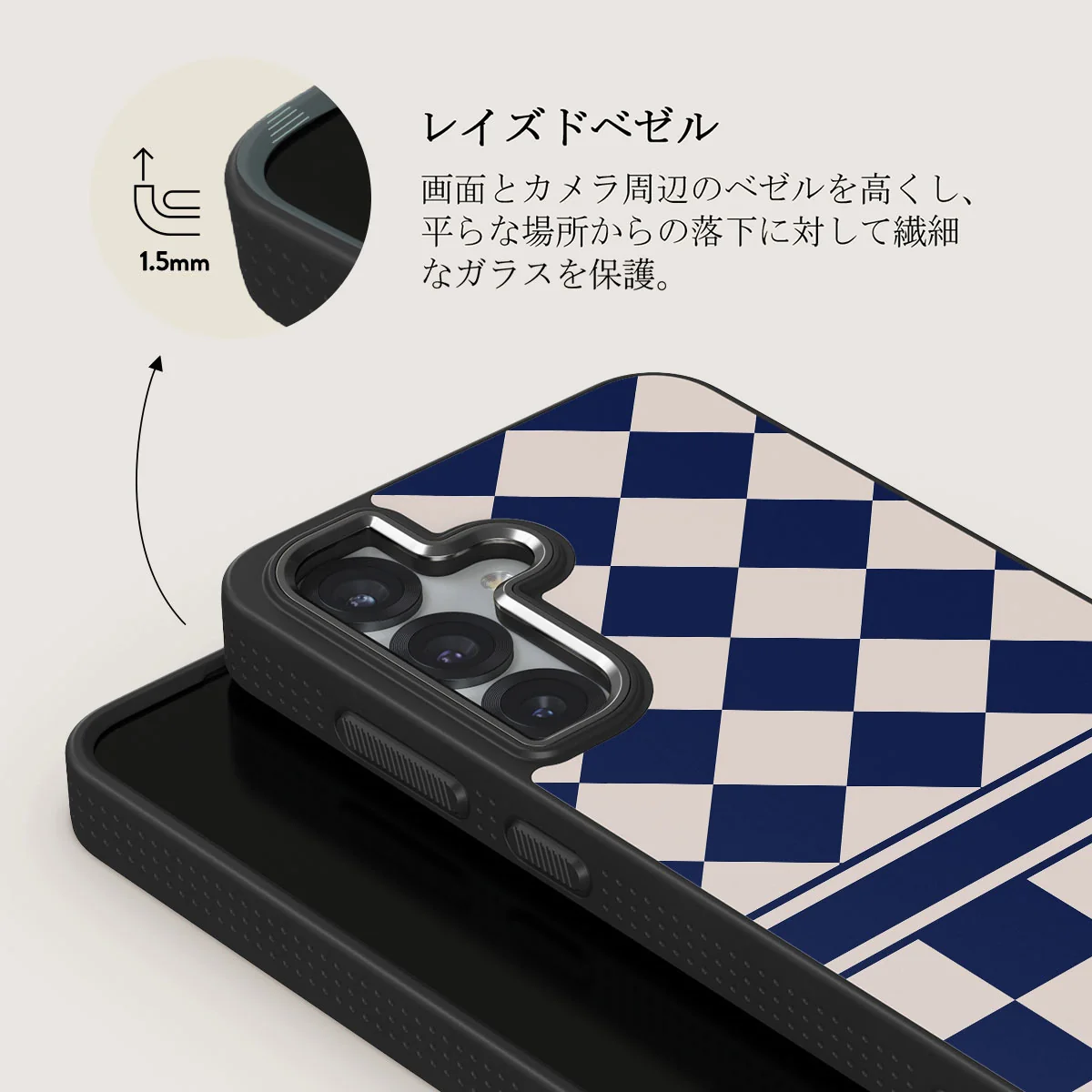 Check & Mate - Samsung Galaxy S25 Plus ケース
