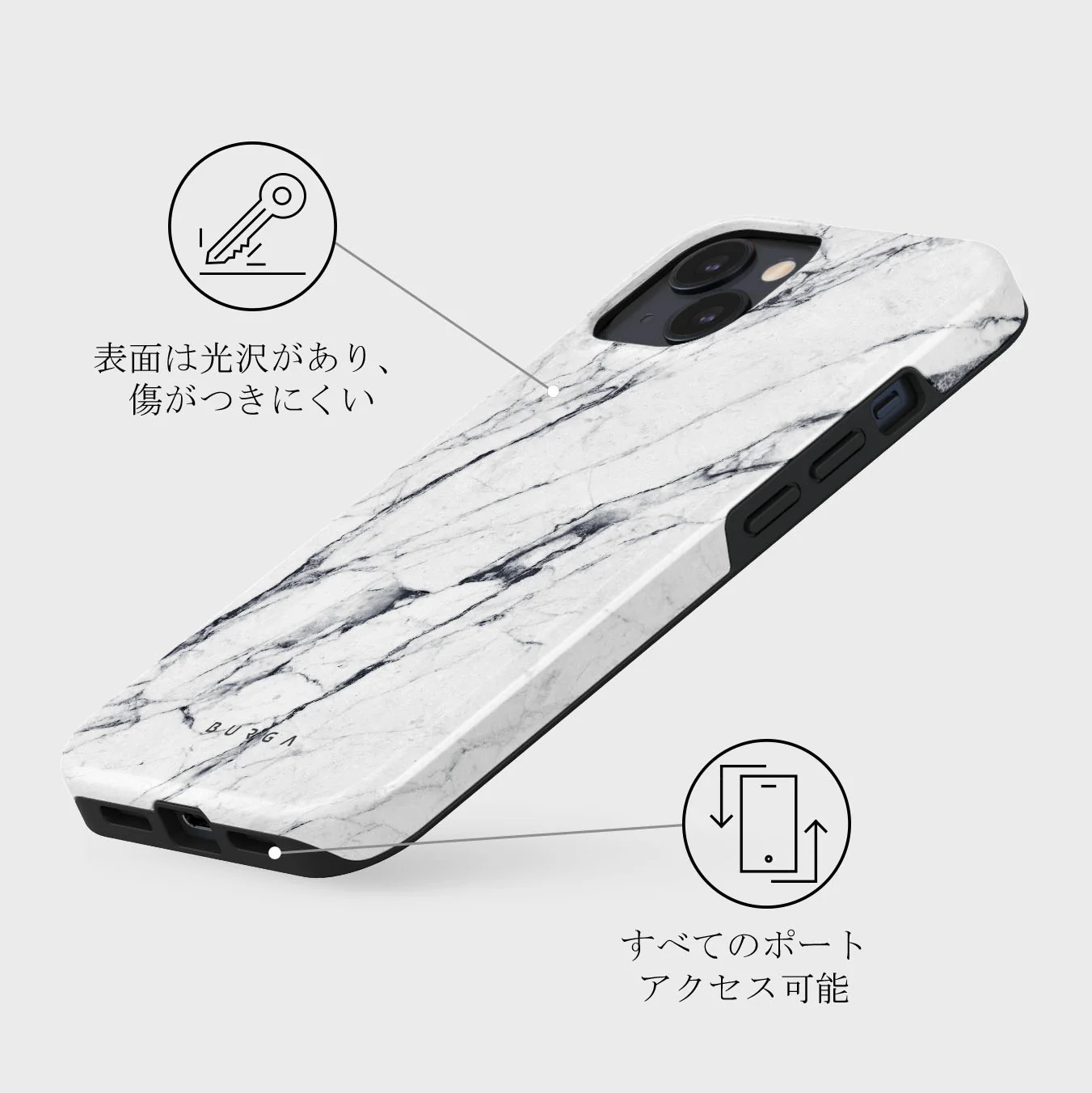 Satin White - Marble iPhone 13 Mini ケース