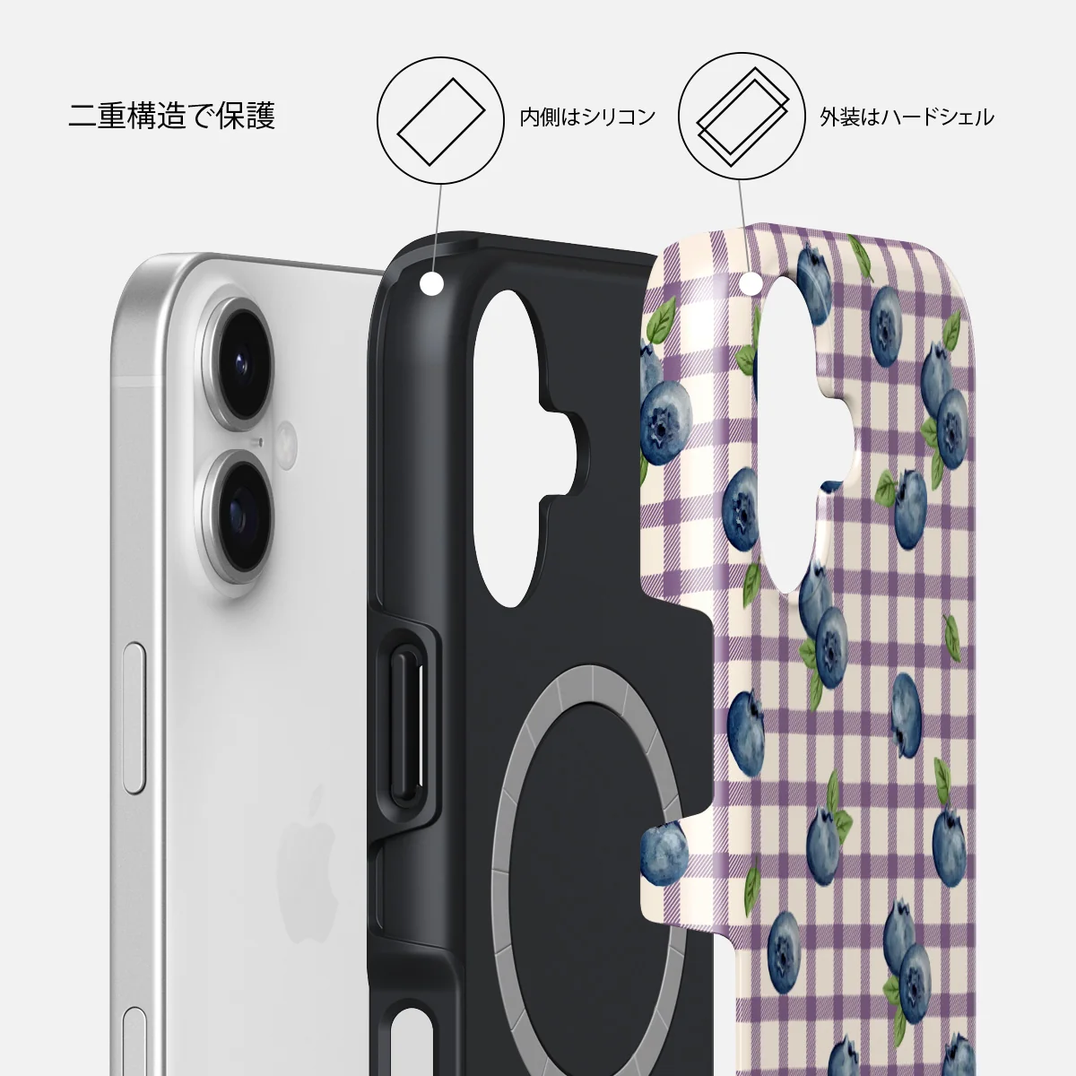 Blueberry Muffin - iPhone 17 ケース