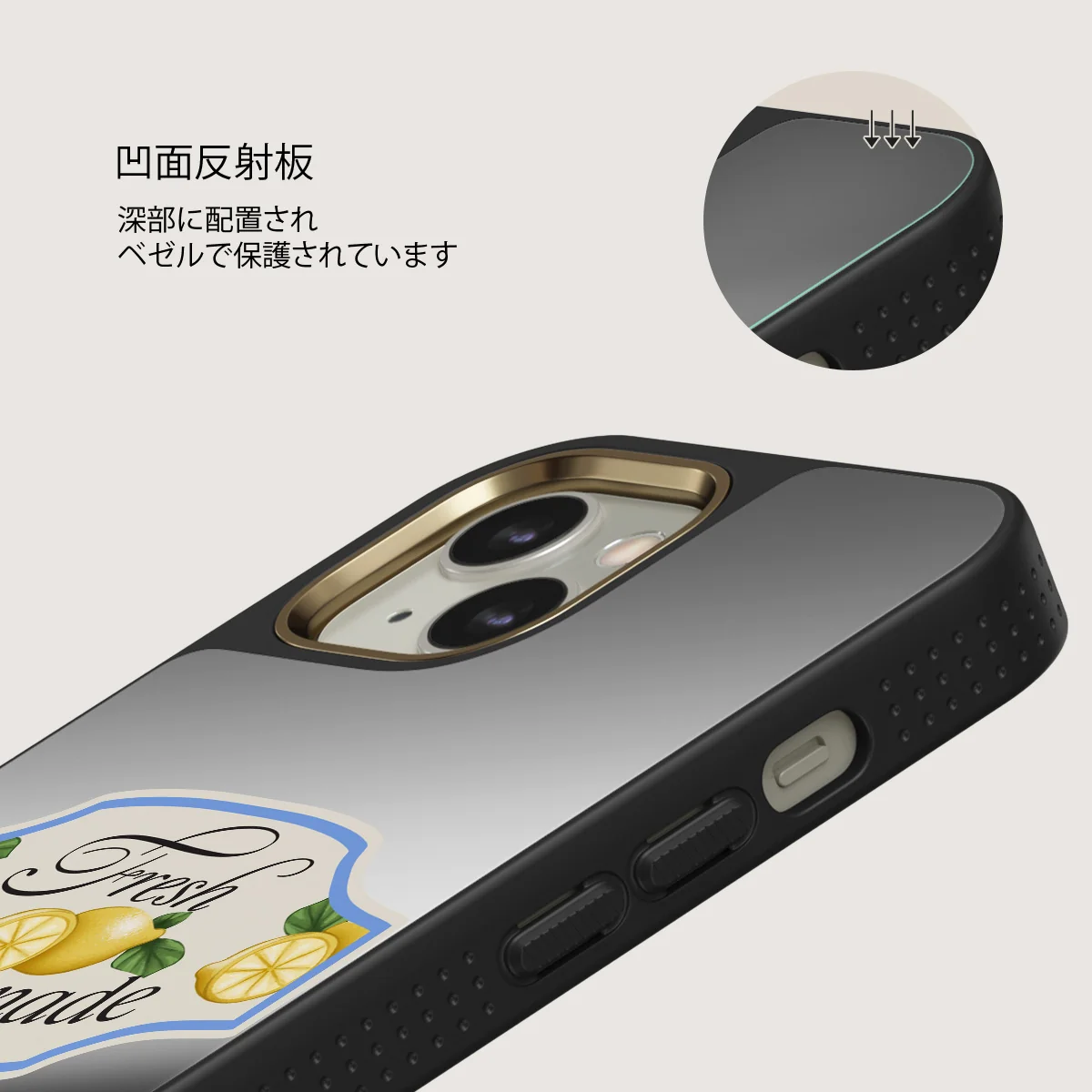 Frizzante - iPhone 13 ケース