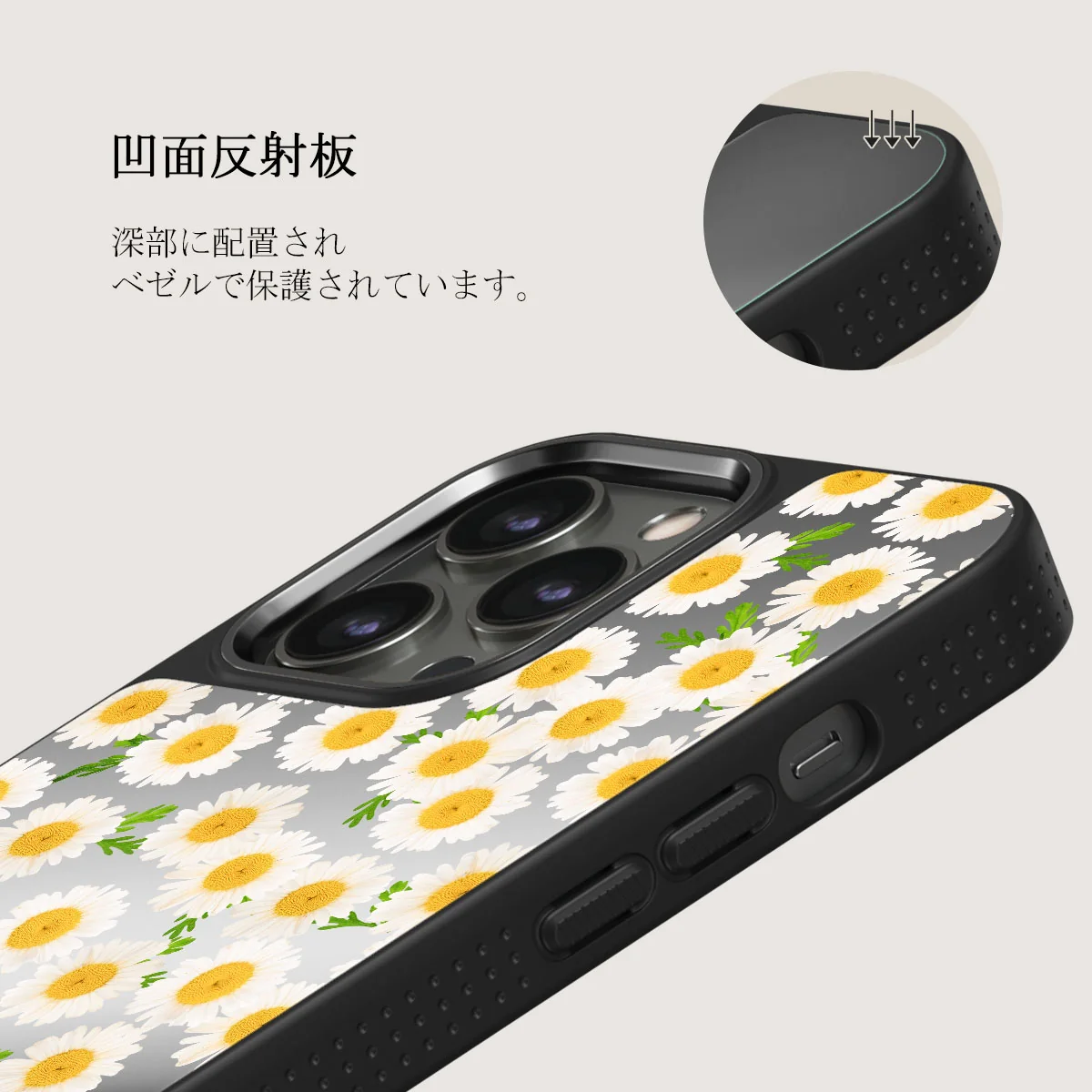Pure Bliss - Daisy iPhone 12 Pro ケース
