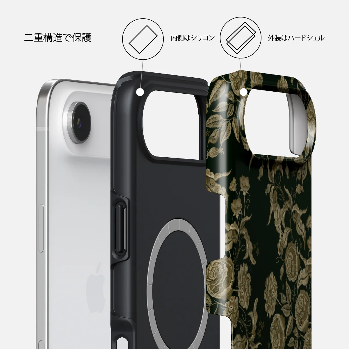 Destiny - iPhone Air ケース