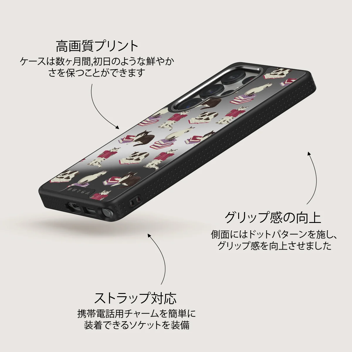 Curious Cat - Samsung Galaxy S25 Ultra ケース