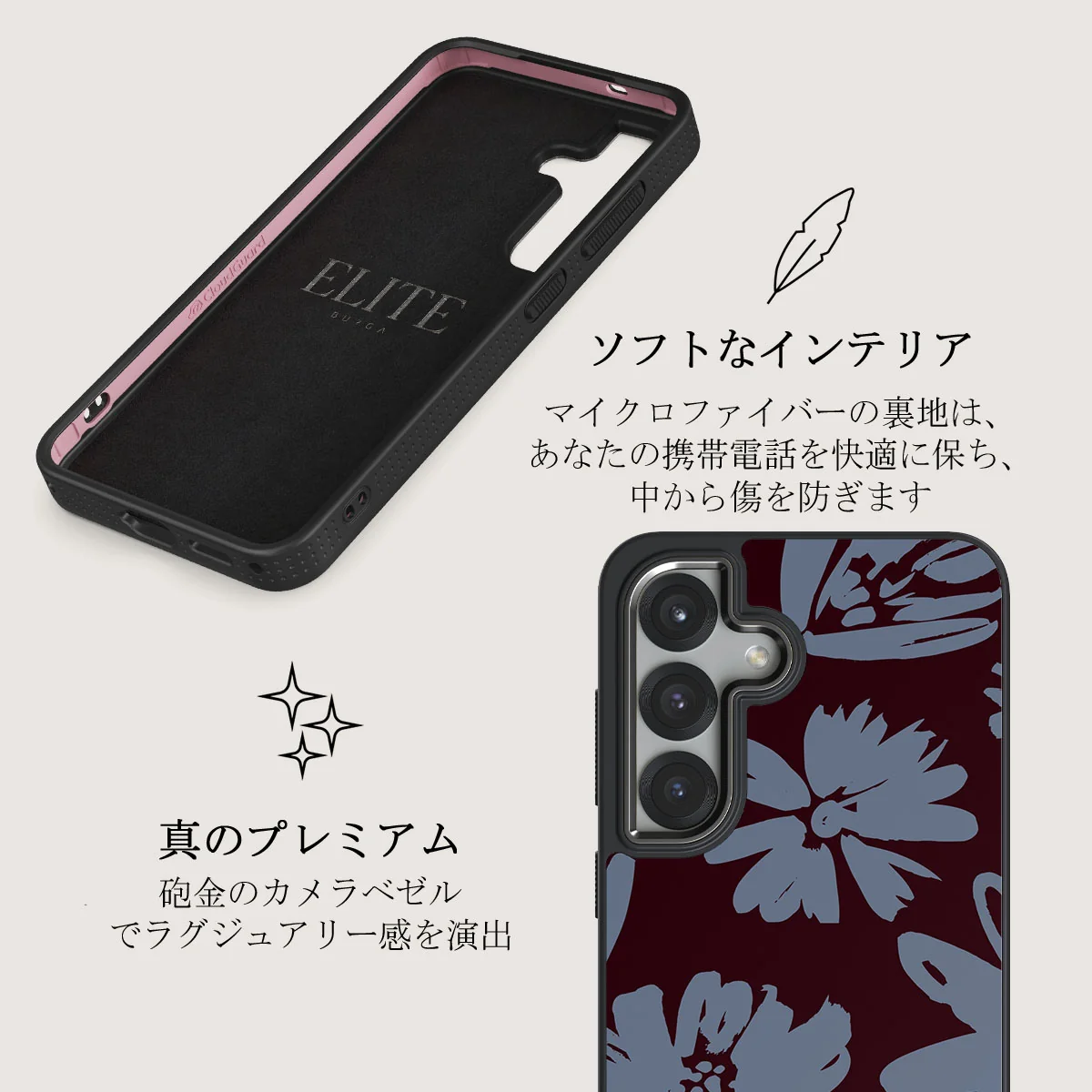 Darlin - Samsung Galaxy S25 ケース