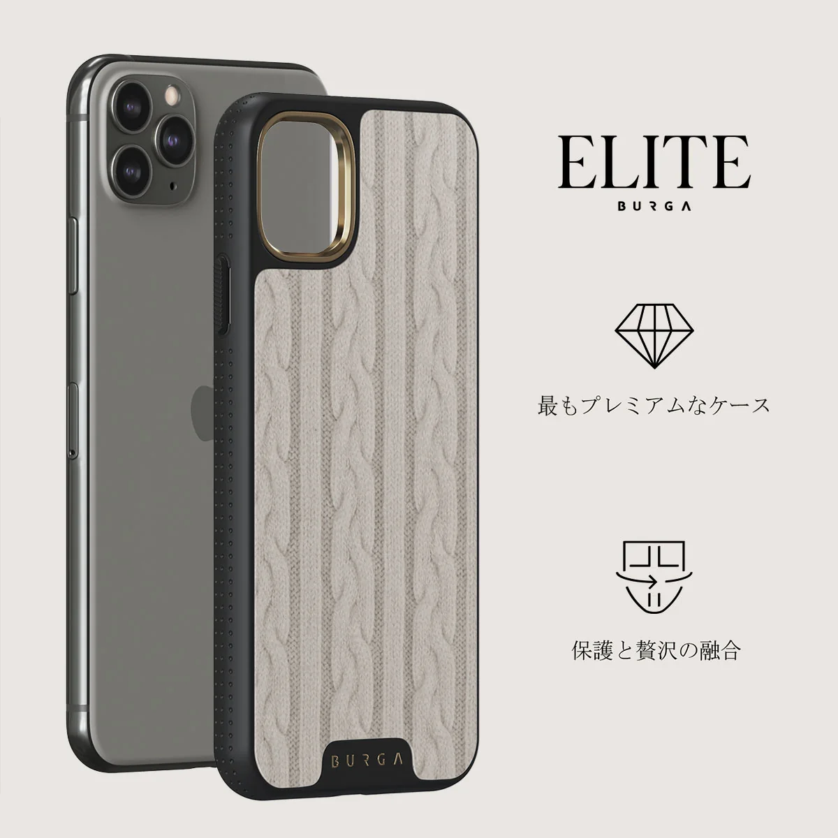 Polar - iPhone 11 Pro Max ケース