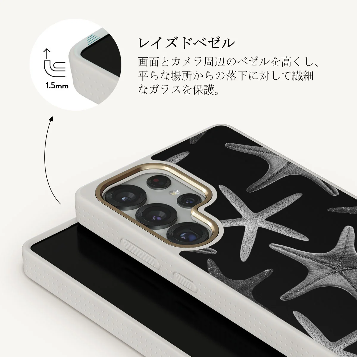Midnight Ocean - Samsung Galaxy S25 Ultra ケース