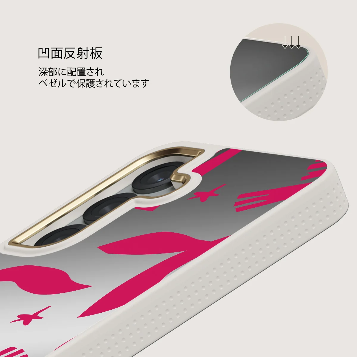 Siesta - Samsung Galaxy S25 ケース