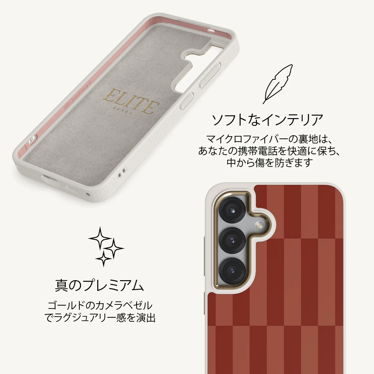 On Read - Samsung Galaxy S25 Plus ケース