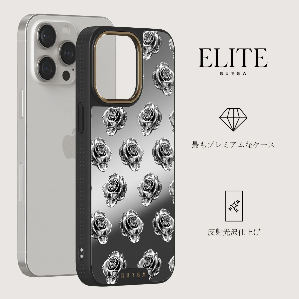 Frozen - iPhone 15 Pro Max ケース