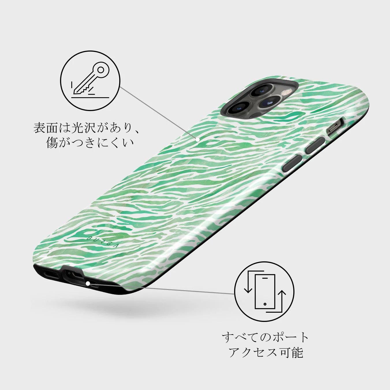 Free Spirit - iPhone 12 Pro ケース