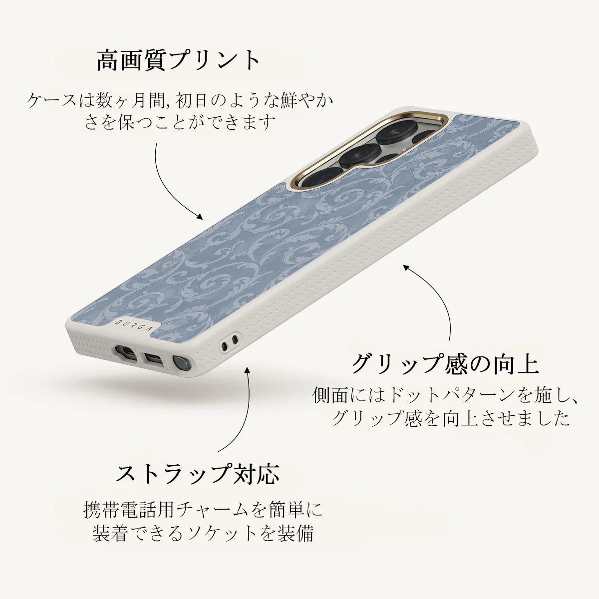 Mystique - Samsung Galaxy S25 Ultra ケース
