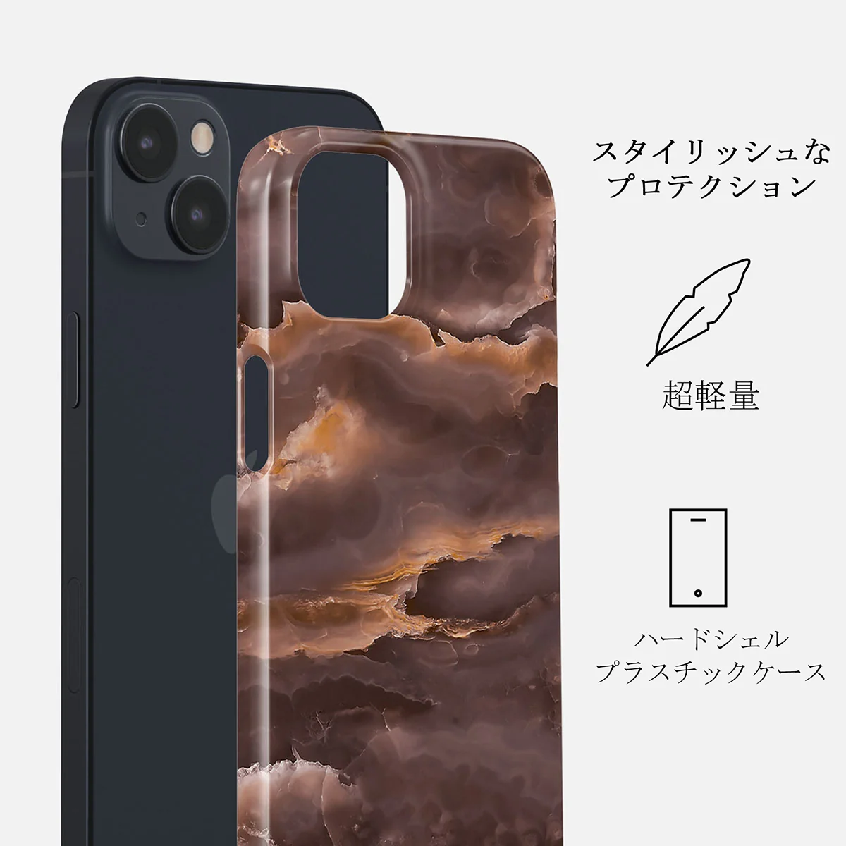 Fire Wood - Brown Marble iPhone 14 ケース