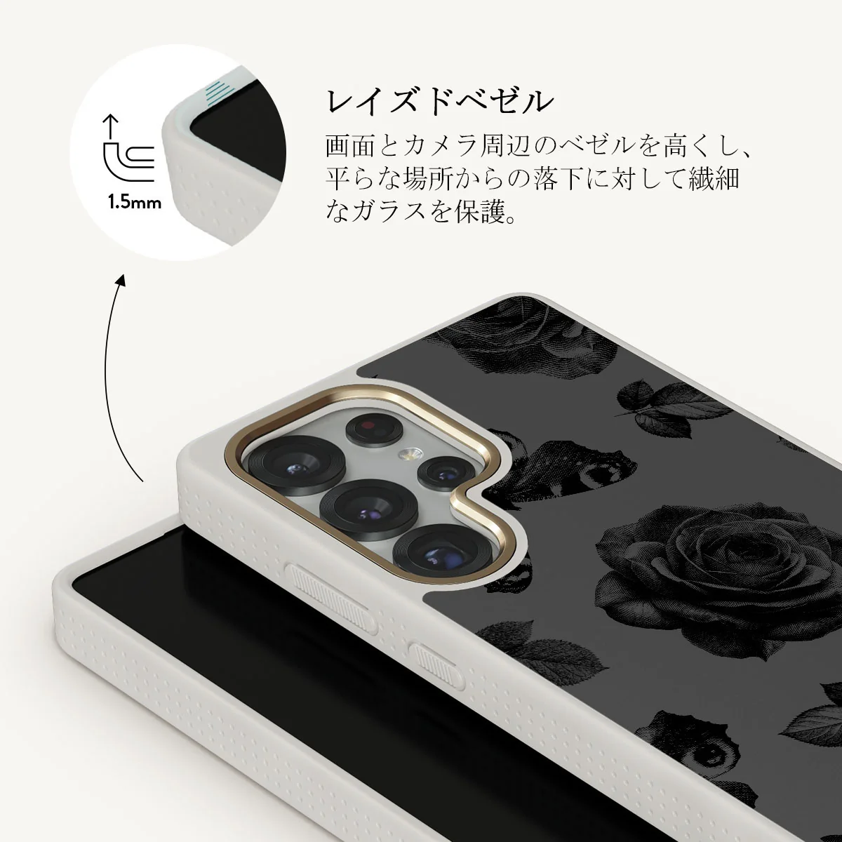 Cursed - Samsung Galaxy S25 Ultra ケース