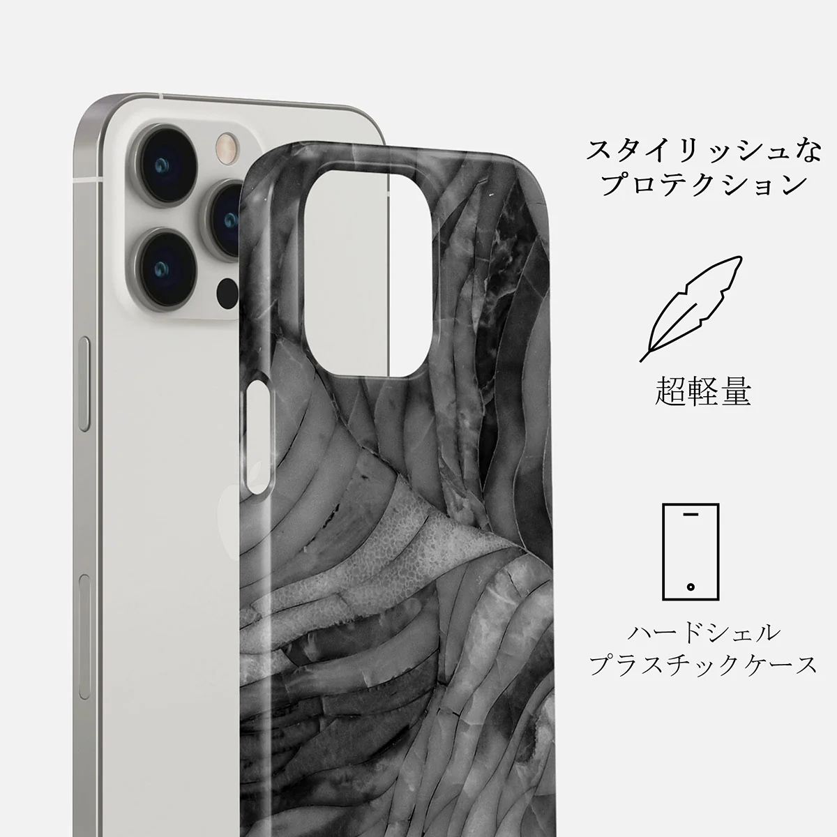 First Expedition - Gray iPhone 13 Pro Max ケース