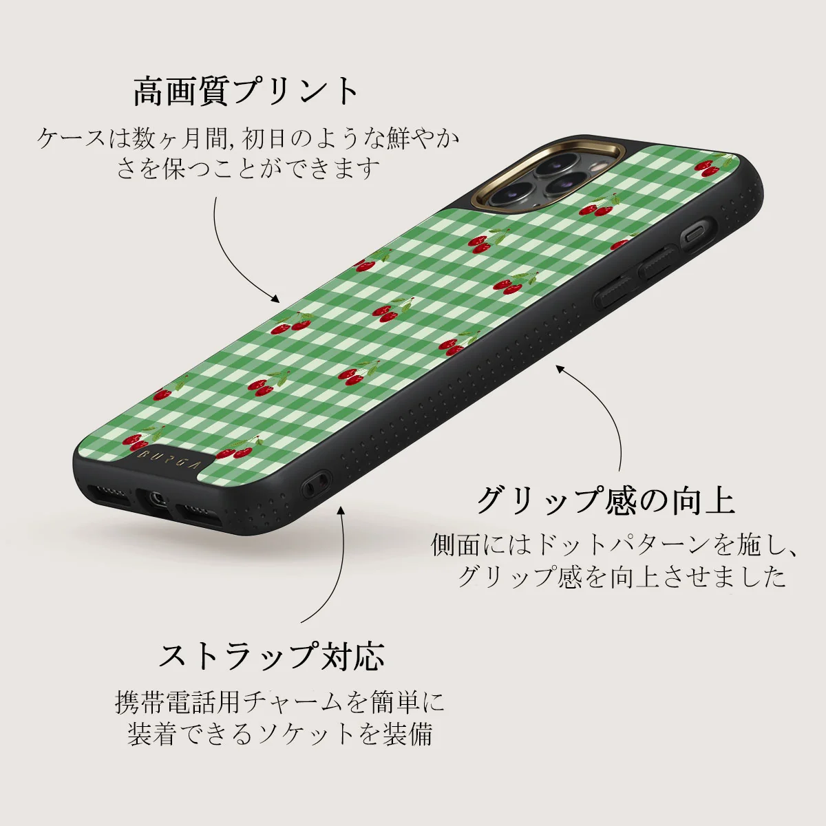 Little Life - iPhone 11 Pro Max ケース