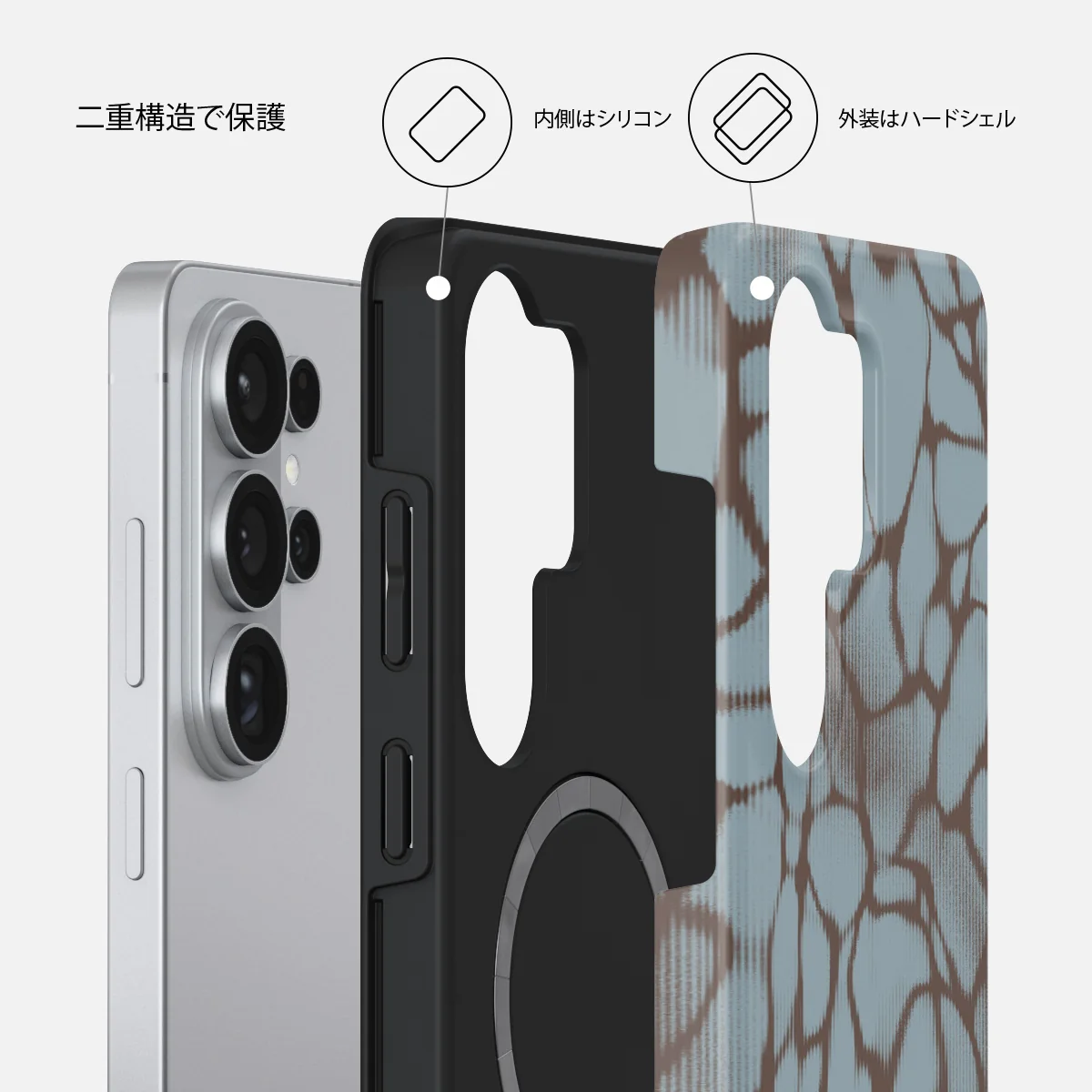 Distorsion - Samsung Galaxy S26 Ultra ケース
