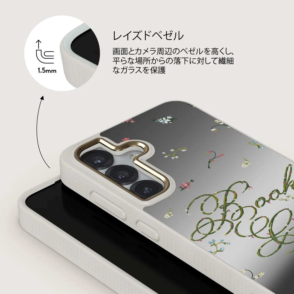 Book Club - Samsung Galaxy S25 ケース