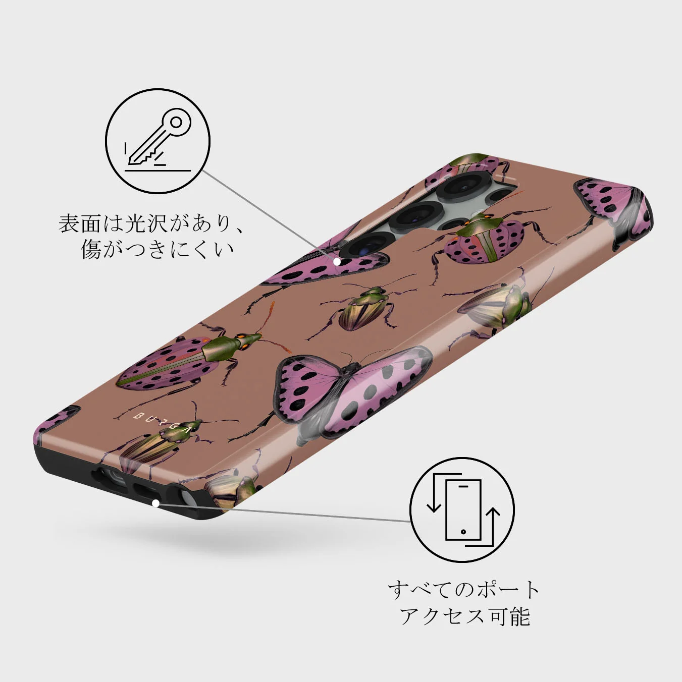 Runaway - Samsung Galaxy S25 Ultra ケース