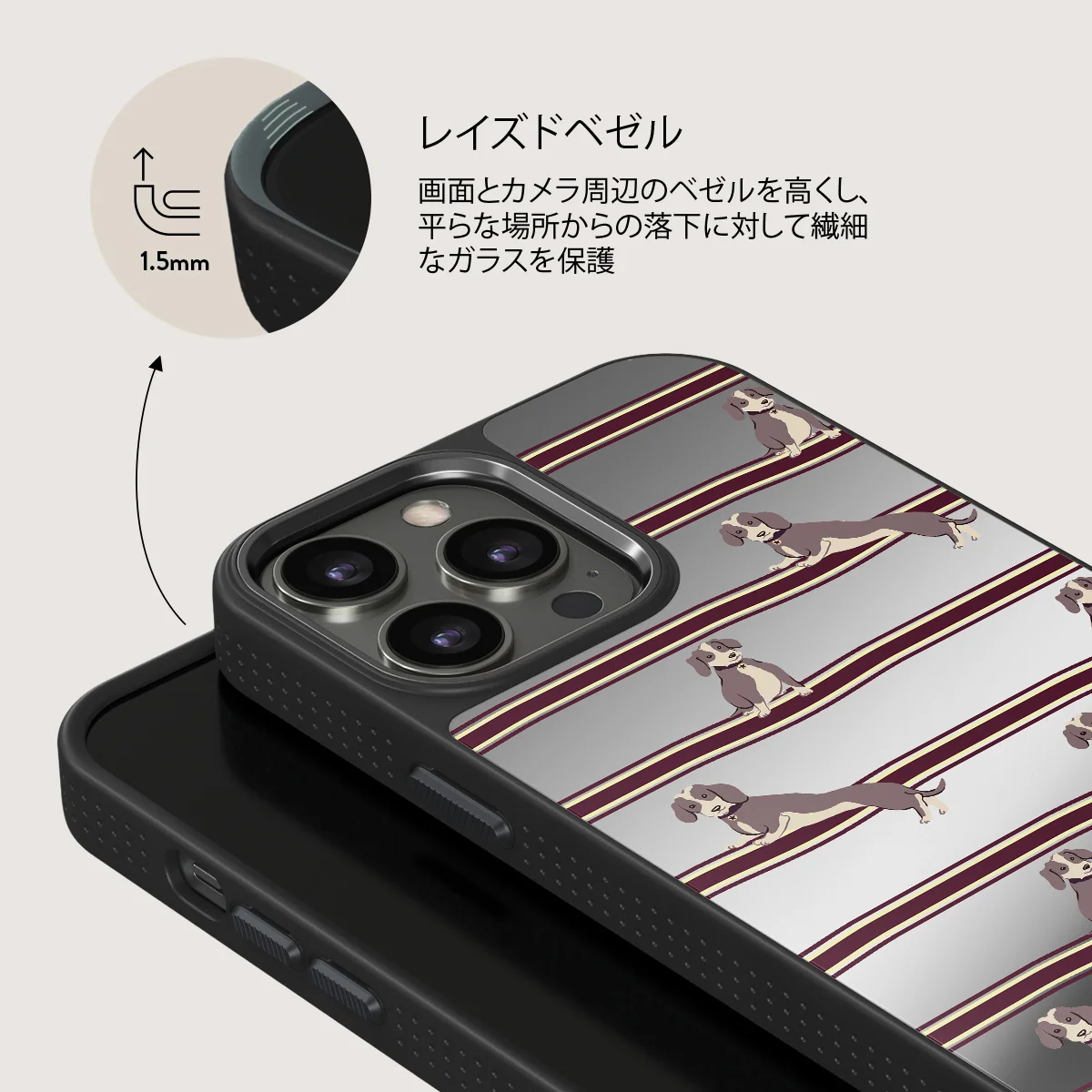 On Hold - iPhone 12 Pro ケース