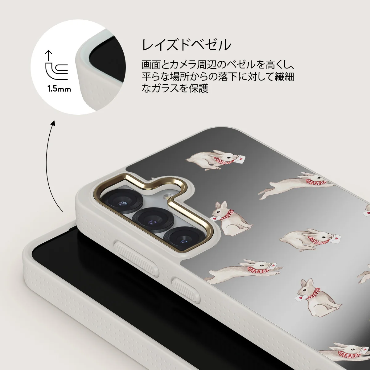 Late Again - Samsung Galaxy S25 ケース