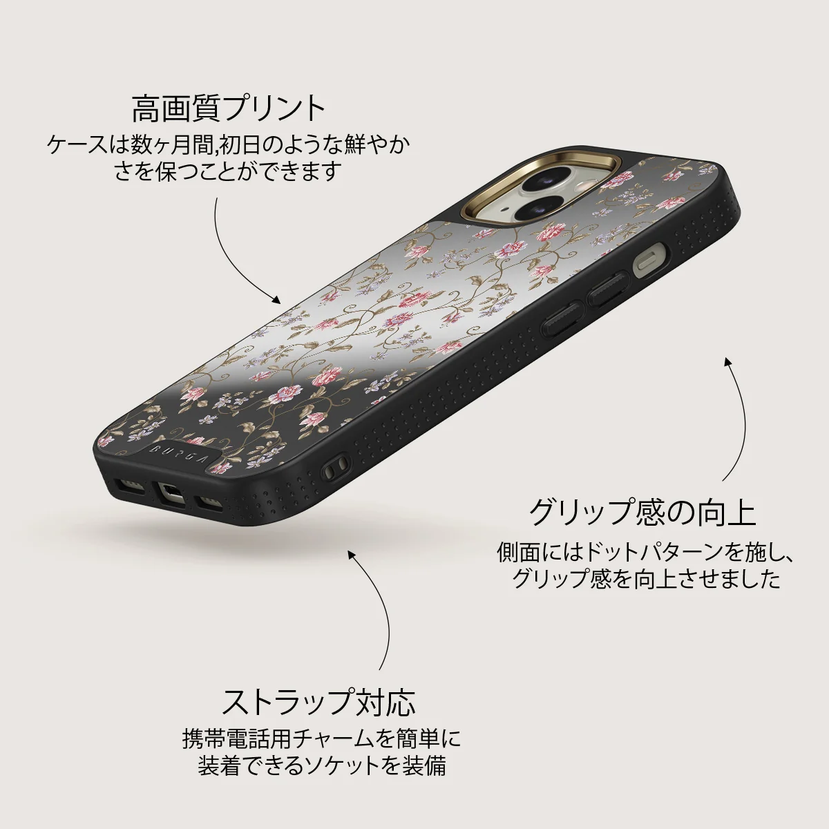 Sonnet - iPhone 13 ケース
