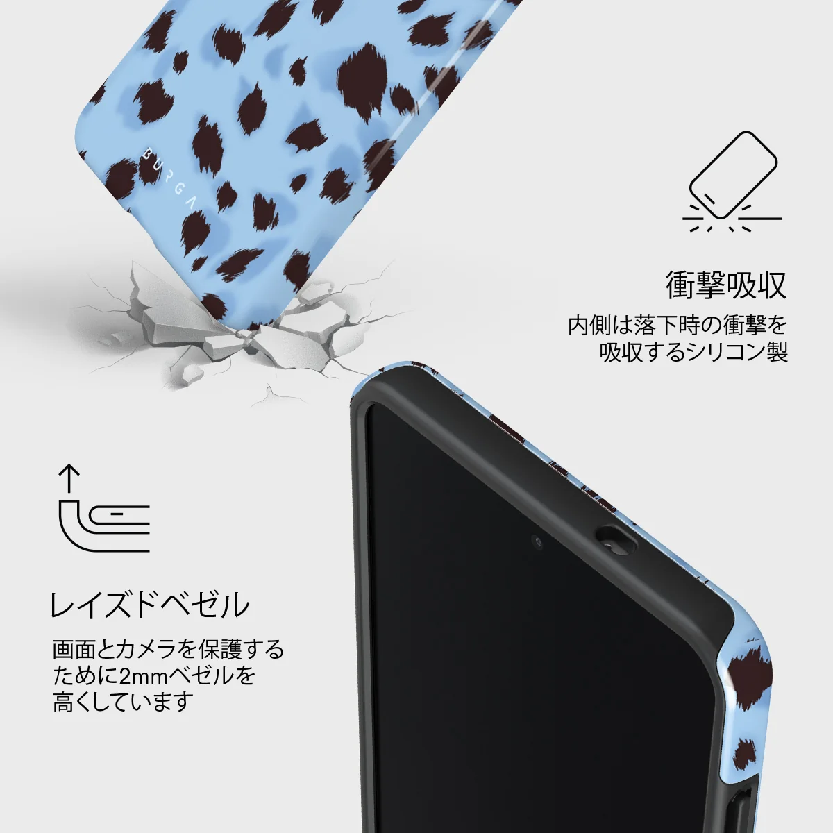 Barely Awake - Samsung Galaxy S25 Edge ケース