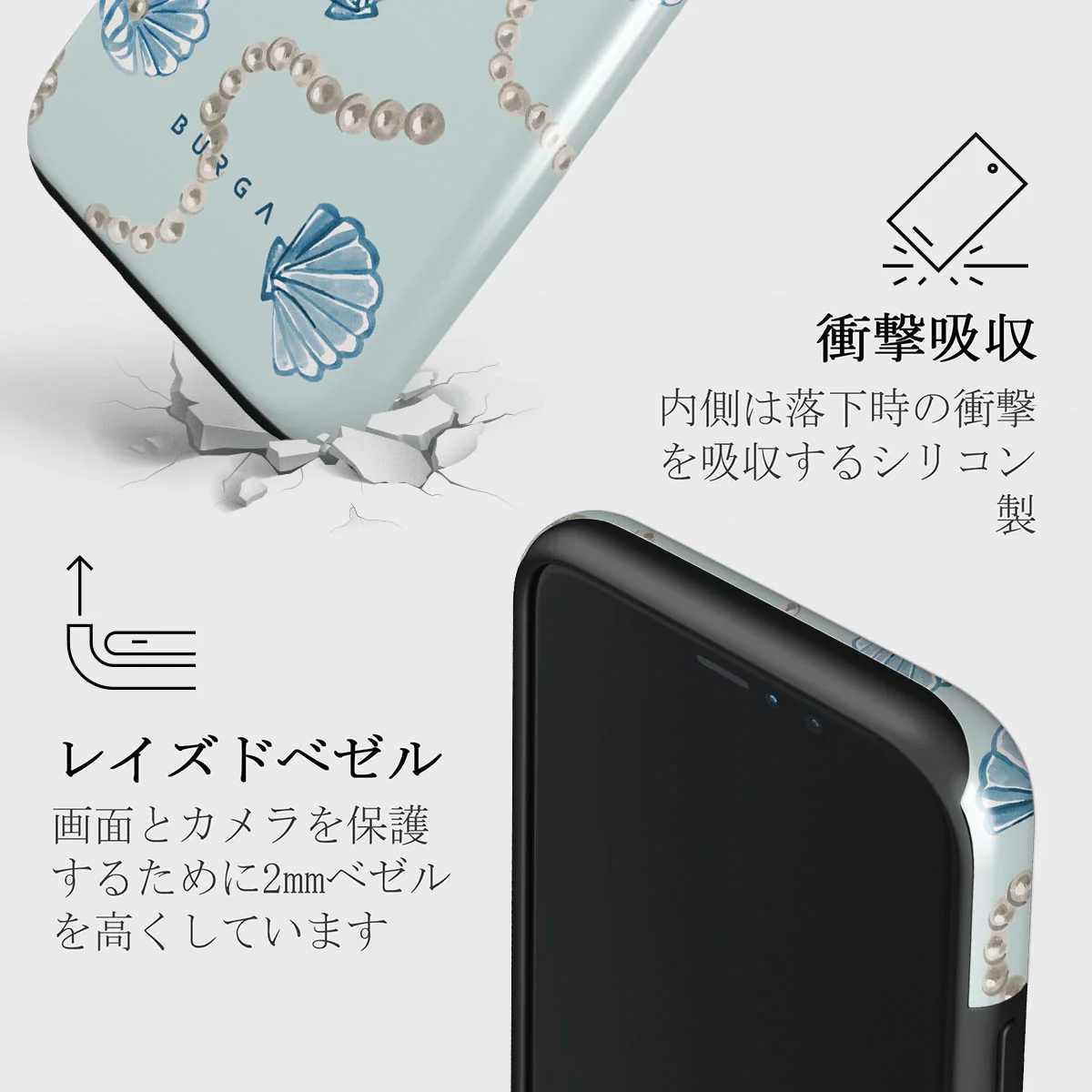Nerida - iPhone 11 Pro ケース
