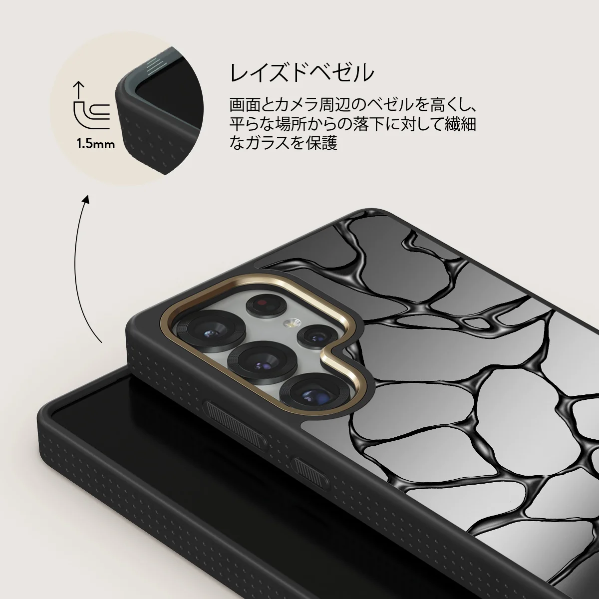 Aftershock - Samsung Galaxy S25 Ultra ケース
